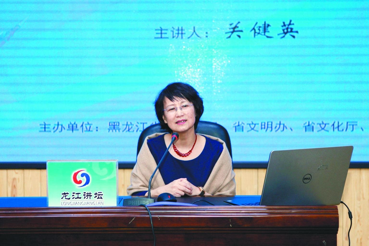 如何做一个现代"君子"？