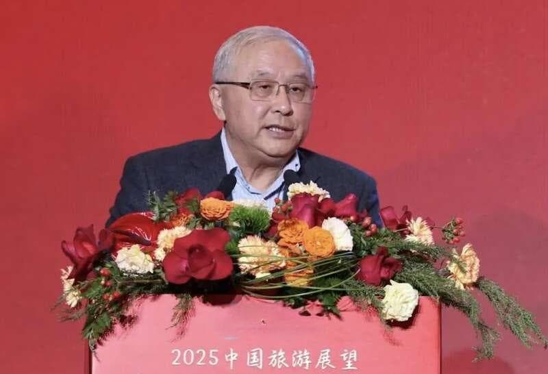 共话旅游市场发展趋势，中国旅游协会“2025中国旅游展望”大会举办