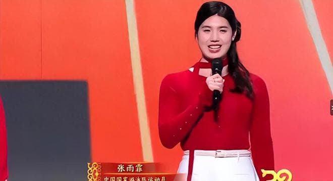 张雨霏领衔！这10名运动员凭什么上春晚？谁说站在光里才算英雄？
