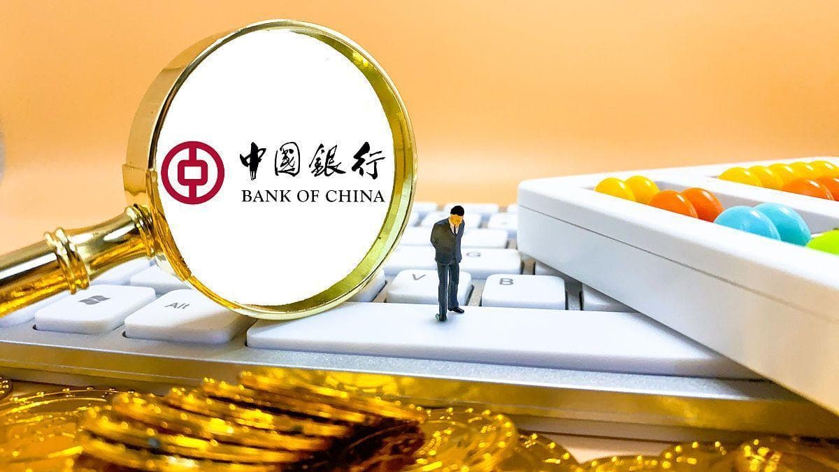 公司账户能直接转账给个人吗？政策影响与注意事项详解