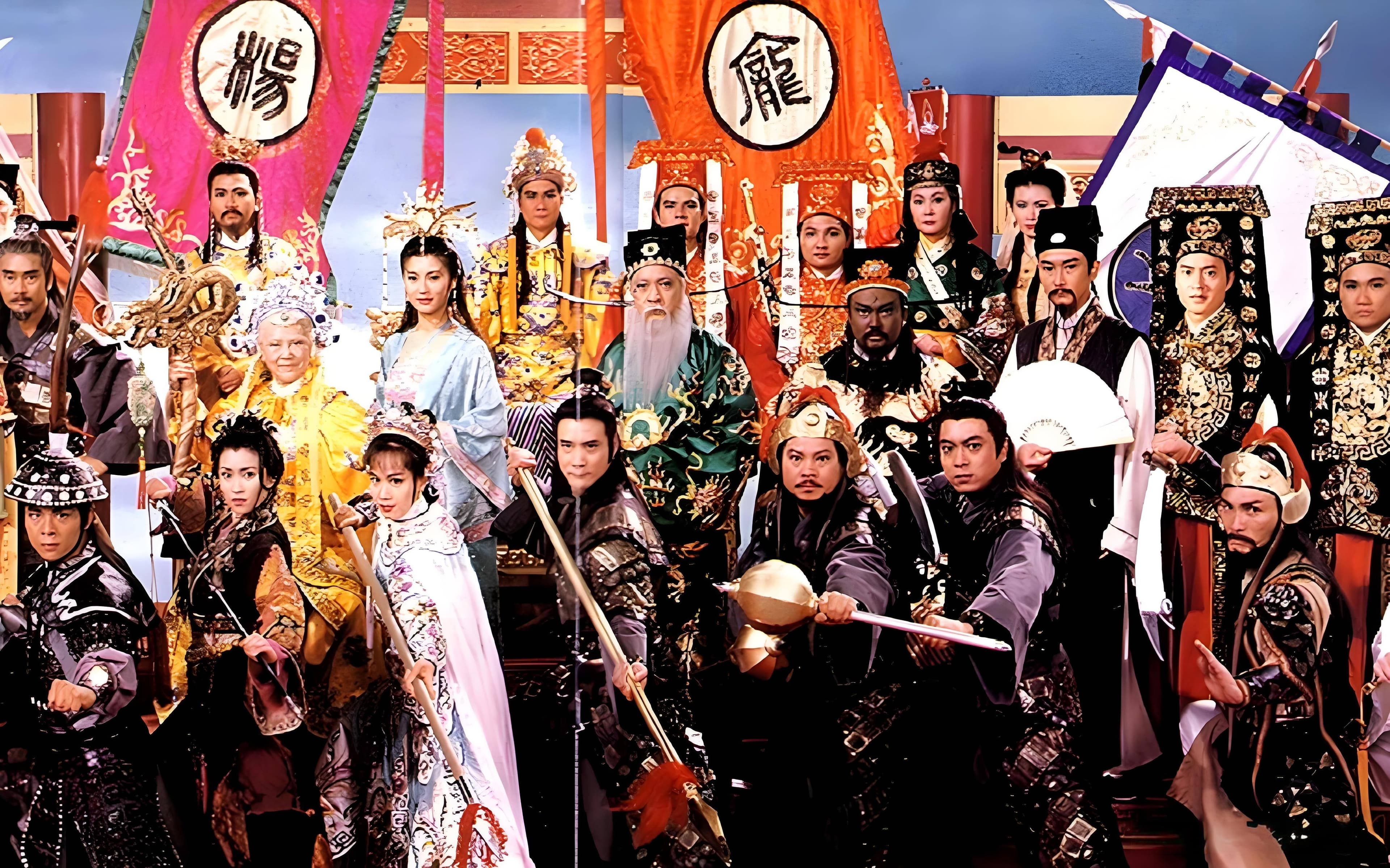 历史中的杨家将：忠诚与勇气的化身，他们的故事与结局