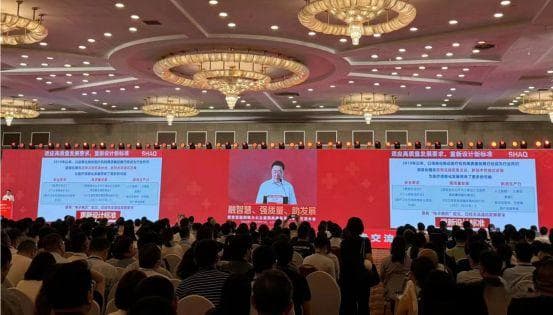国家卫健委发布智慧医疗新标准，电子病历评价体系大调整