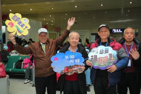 定了！这些专列将被银发一族“接管”