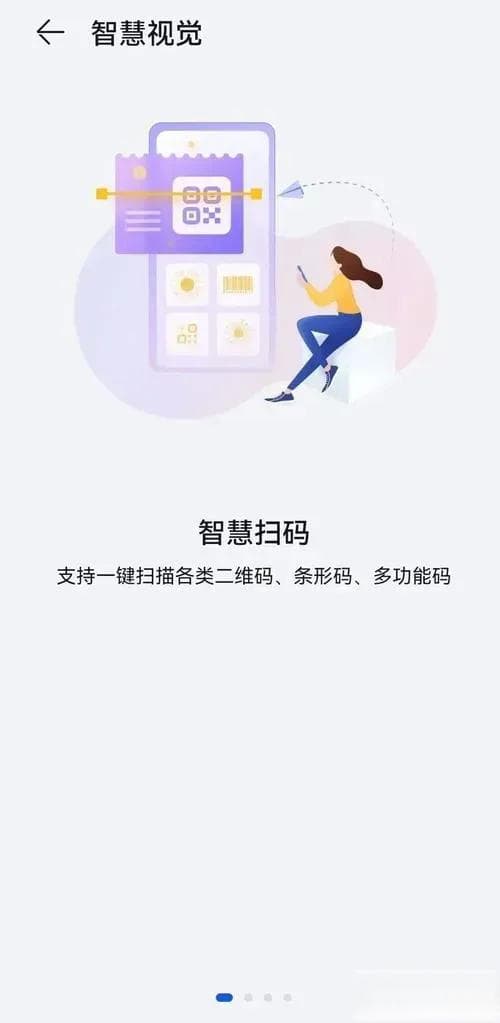 做完的试卷怎么提取原来的题（怎样将试卷中的文字和图片提取出来）