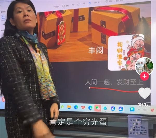 发朋友圈小心翼翼就算了 现在连微信签名都要被审判
