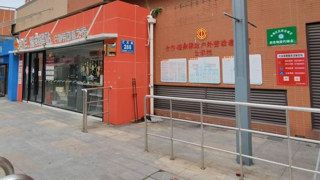 成都高新区合作街道：劳动维权与就业帮扶双轨并行，破解劳动者双重困境