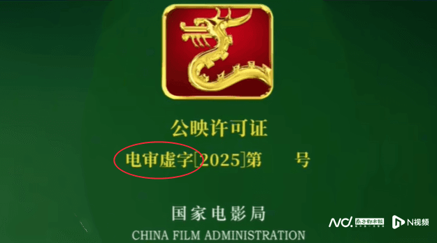 虚拟技术与电影融合！一文看懂“虚拟现实电影”