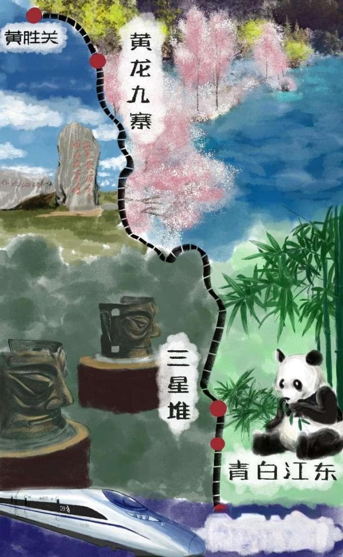 川青铁路：蜀道新纪元，发展“加速度”