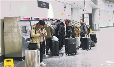 员工可以拒绝出差的三种理由