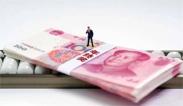 公务员年终奖揭秘：发放标准、地区差异及深层意义