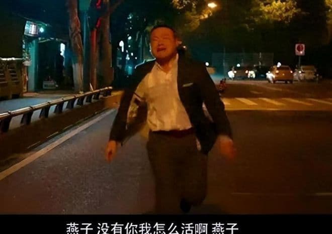从"德云一哥"到"综艺混子"：岳云鹏的转型之路
