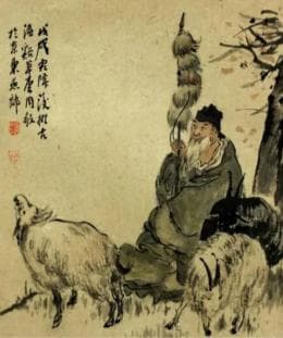 长安颂廉记 | 苏武——持节不屈
