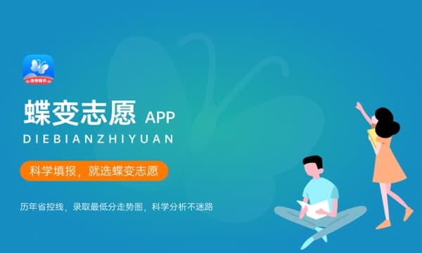 2024清华录取通知书发放时间及注意事项