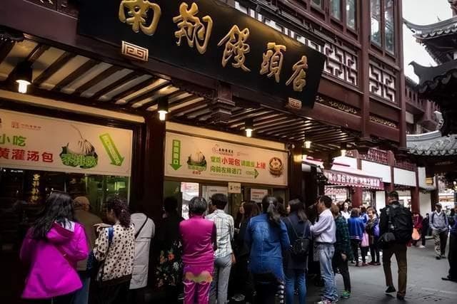 谁发明了上海小笼包？