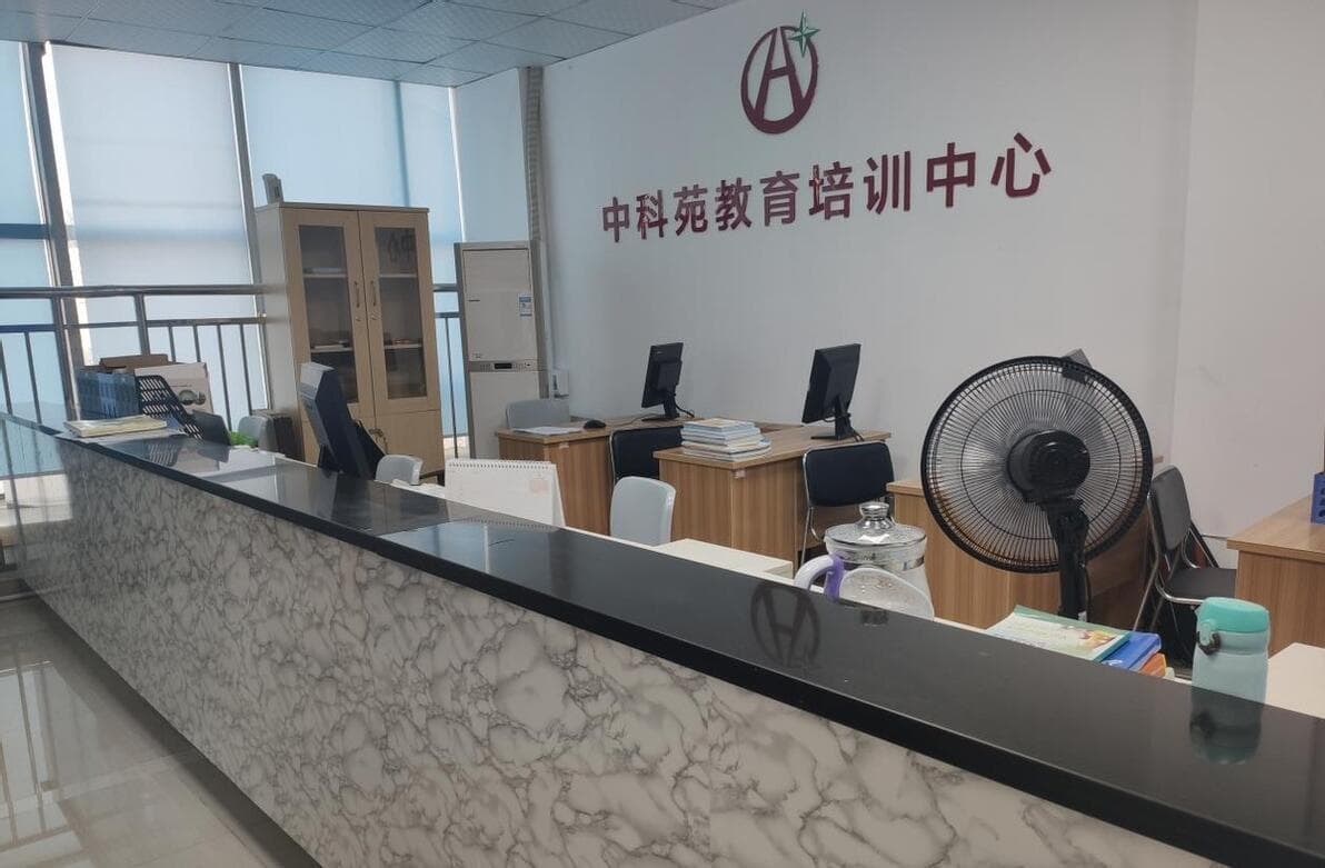 2024高考冲刺指南：考生提分攻略与家长配合要点