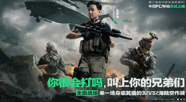 从零到英雄：三角洲行动的训练与心理秘笈