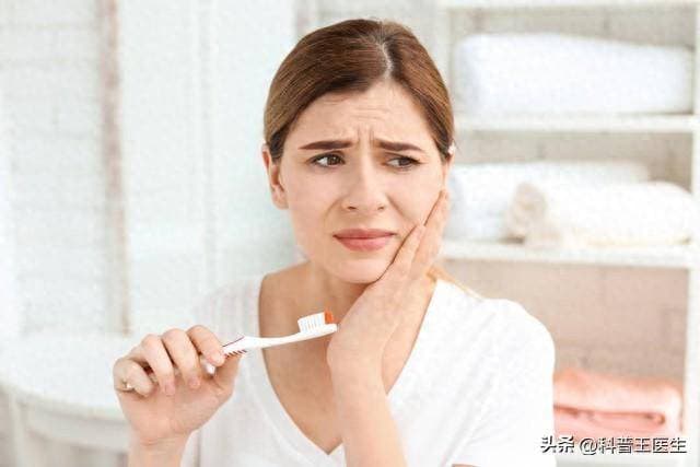 牙痛让人苦不堪言？学会这些妙招，立即减轻疼痛！