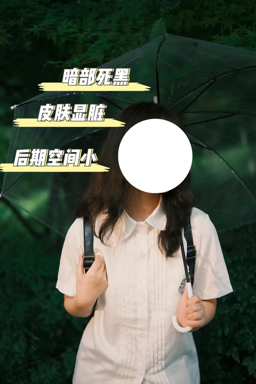 使用富士相机及NC滤镜：拍出清透干净的照片小技巧详解