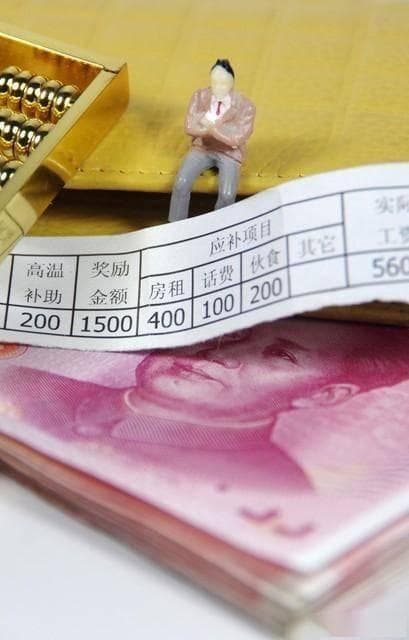 男子月薪8000，一年攒下7万多，节俭生活到底值不值？