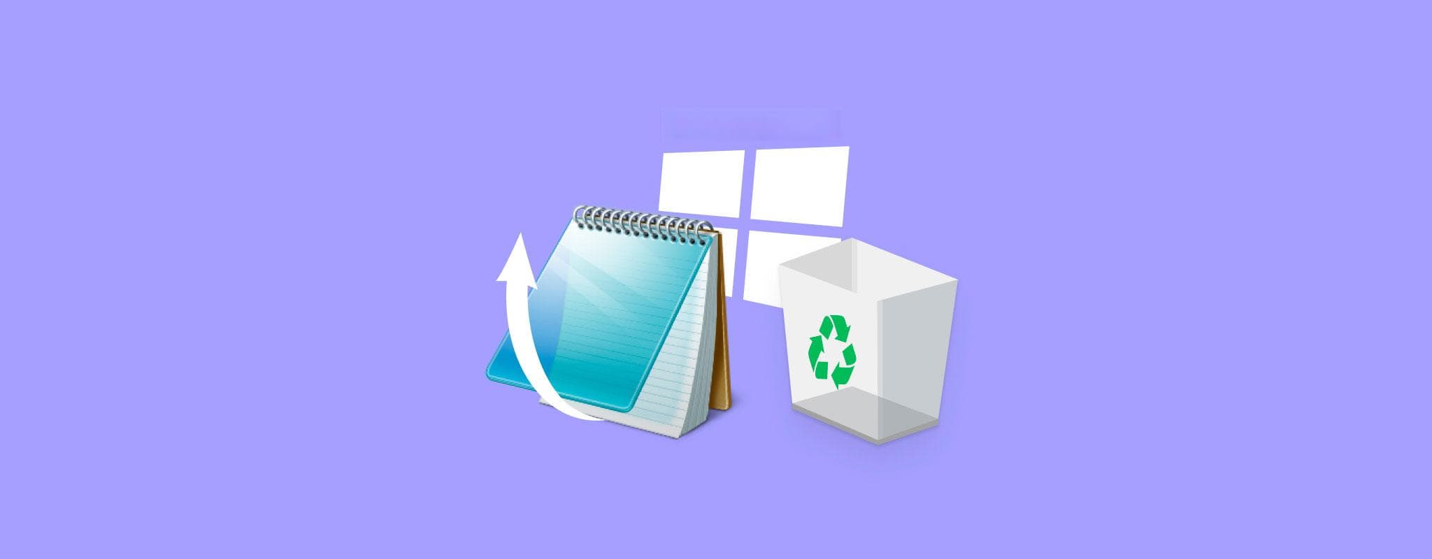 如何在几分钟内轻松恢复Windows记事本文件