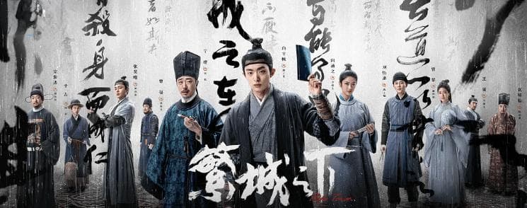 国产高分网剧大赏：十部小众佳作，你看过几部？