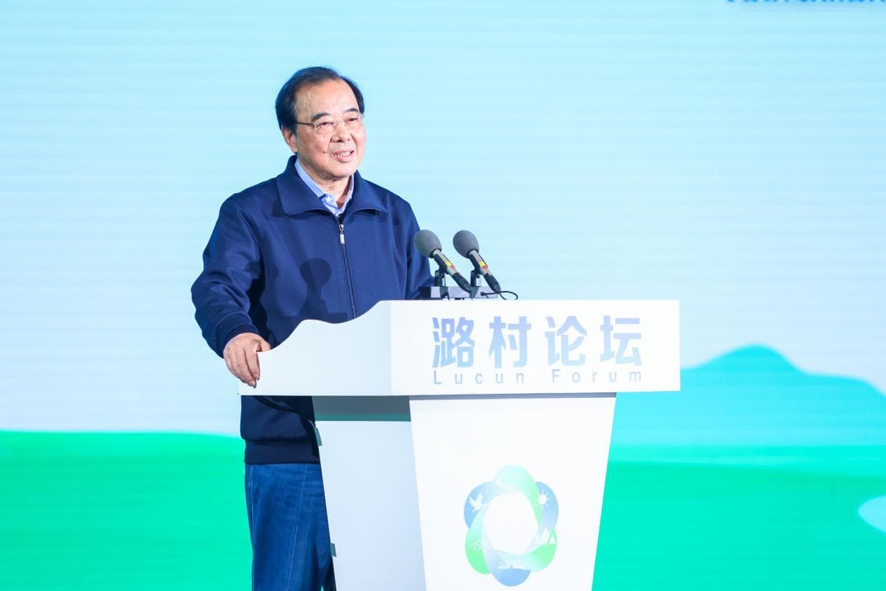 郑宇民：金融服务乡村振兴需秉持“四心”理念