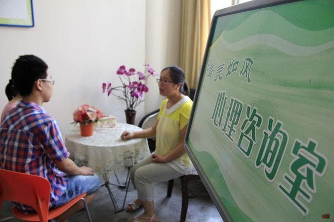 AI心理咨询价格对比分析