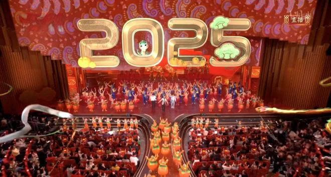 春晚 & B站：双向奔赴、齐头并举、共情共创“新年俗”