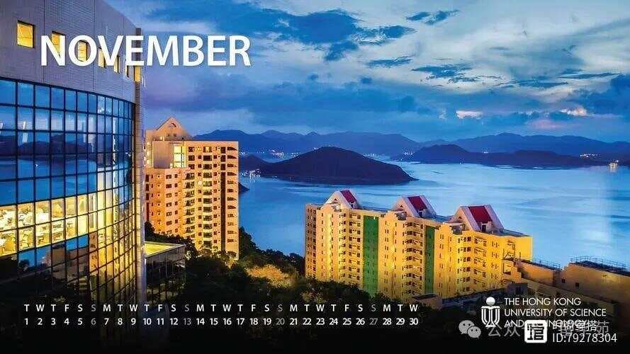 2025年香港科技大学本科申请条件及学费