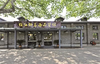 探访镇江秋季美食之旅