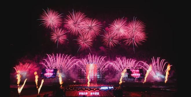 浏阳新年：一场关于烟花、民俗与亲情的盛宴
