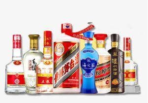 白酒历程｜白酒历史追溯