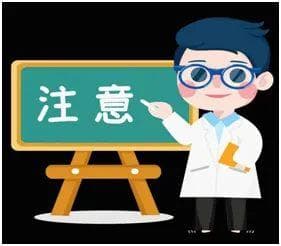 科学应对 预防流感
