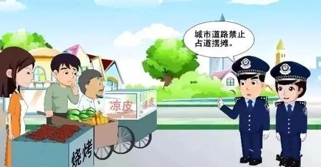 翟镇多部门联合整治“马路市场”，道路恢复畅通
