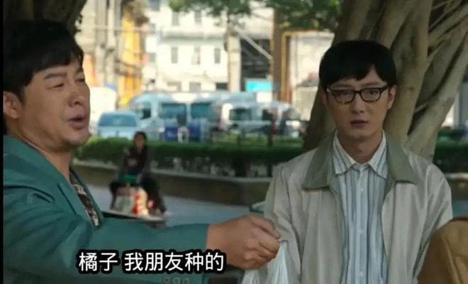 高启强求助泰叔为何一开始喊"老爹"，最后却改口喊"泰叔"