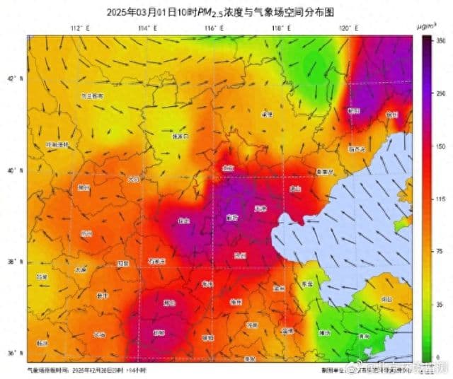 北京今日发生空气重污染 专家解读成因