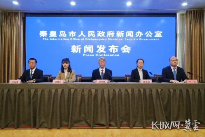 秦皇岛市医保服务升级：从"卡时代"迈向"刷脸时代"，优化服务提升群众获得感