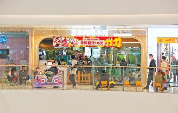 线上线下联动、全网全平台互动 乌鲁木齐市紧抓“双 11”全力促消费