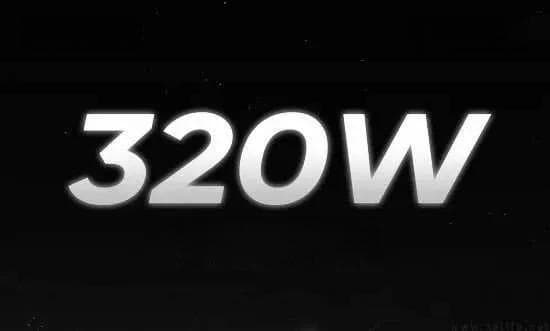 手机快充将达到320W，安全问题再次成为焦点