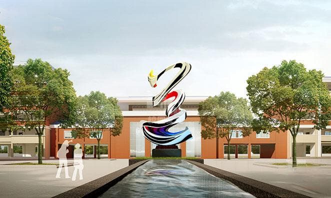 校园文化建设经验谈：关注校园文化建设 打造学校育人品牌