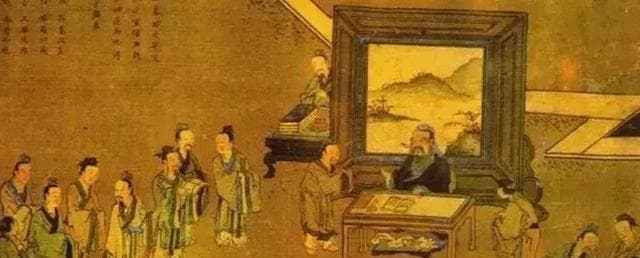 孔子“不患寡而患不均”：不只是财富分配