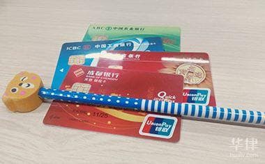 月收入多少才适合贷款买房,还款额不超过的月收入的多少才合适
