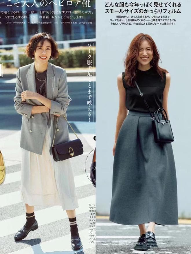 到了秋天才发现，日杂通勤风好看又显气质，太适合四五十岁女人了