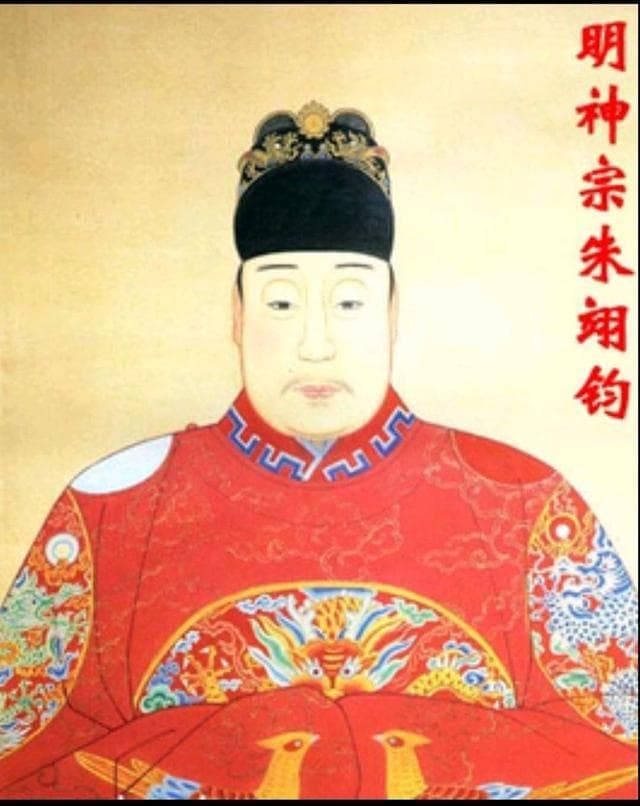 皇帝“罢工”之谜？揭秘万历帝三十载“怠政”背后的帝国暗涌