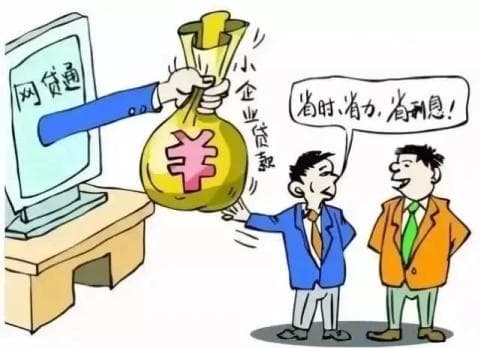 当心！六种新型电信诈骗手段及实用防骗指南