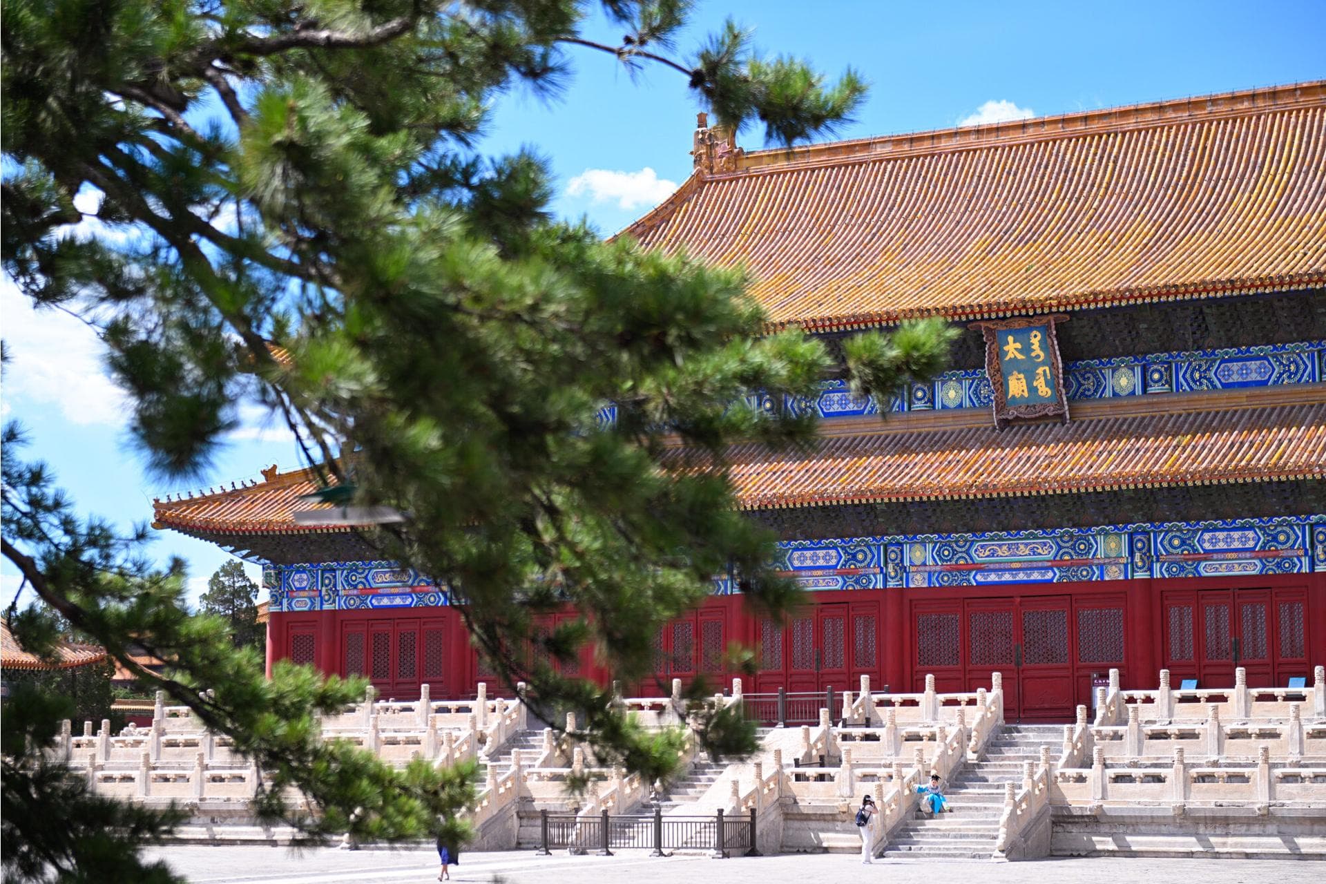 以中轴线为轴，细说紫禁城的左祖右社