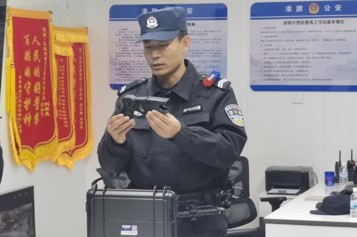 实战必先实训！准格尔旗公安局组织开展智能脉冲电击枪操作使用培训