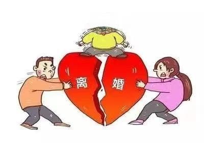 不再是夫妻，但永远是父母——关于抚养的那些事……