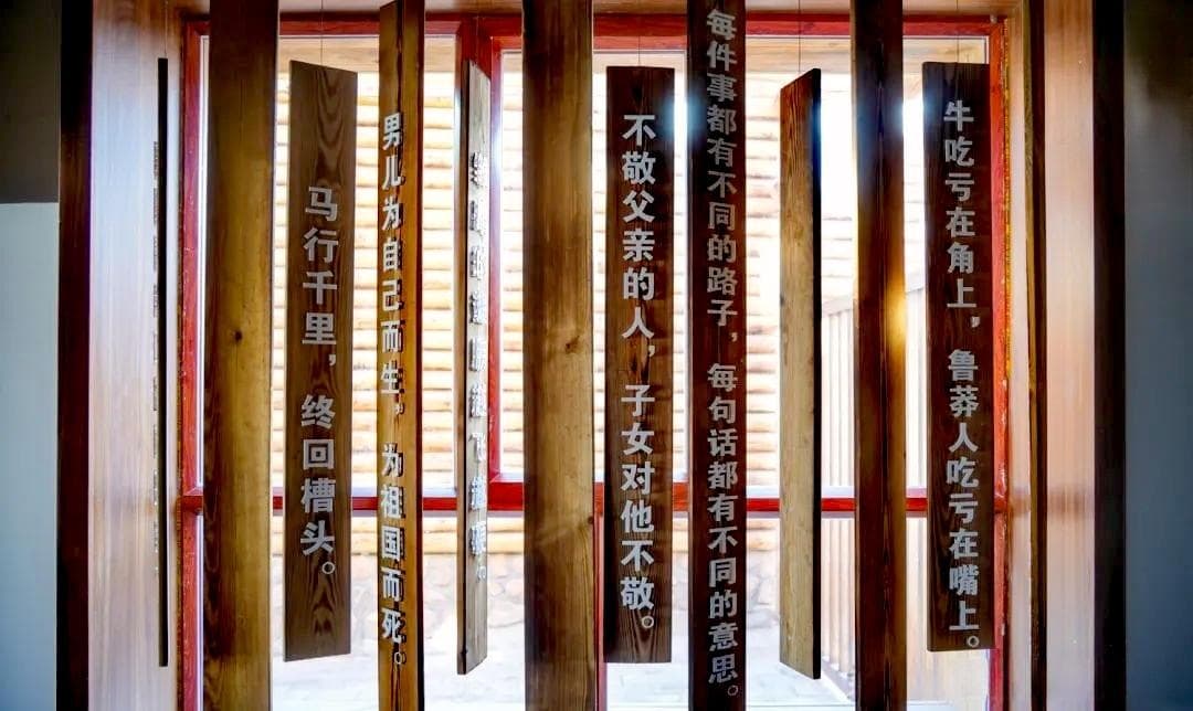 特克斯县设立哈萨克族谚语馆，非遗文化焕发新生机