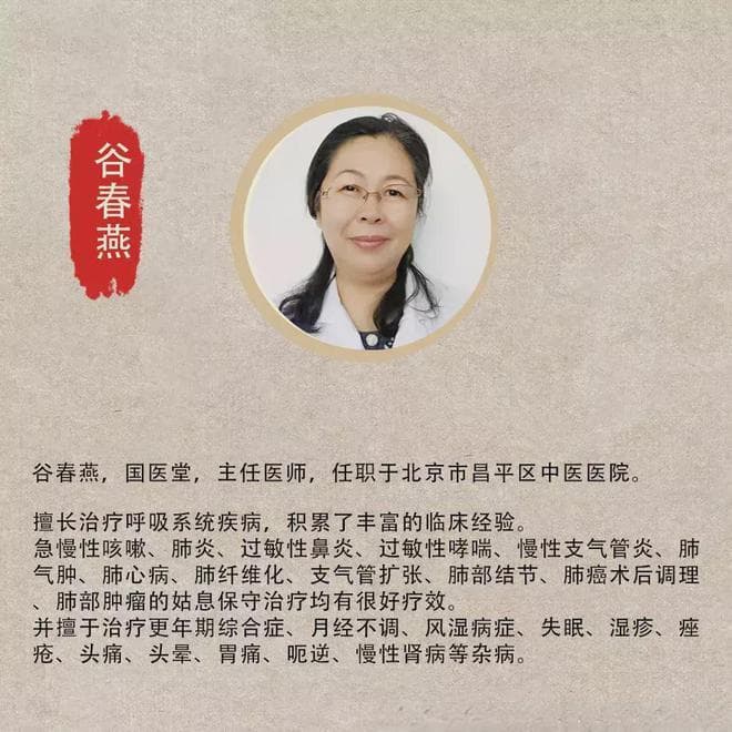 别被肺结节吓坏了！学会这五点，自我判断良恶性